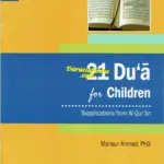 Du'a for Children Supplications