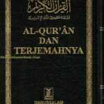 Quran in Indonesian Language